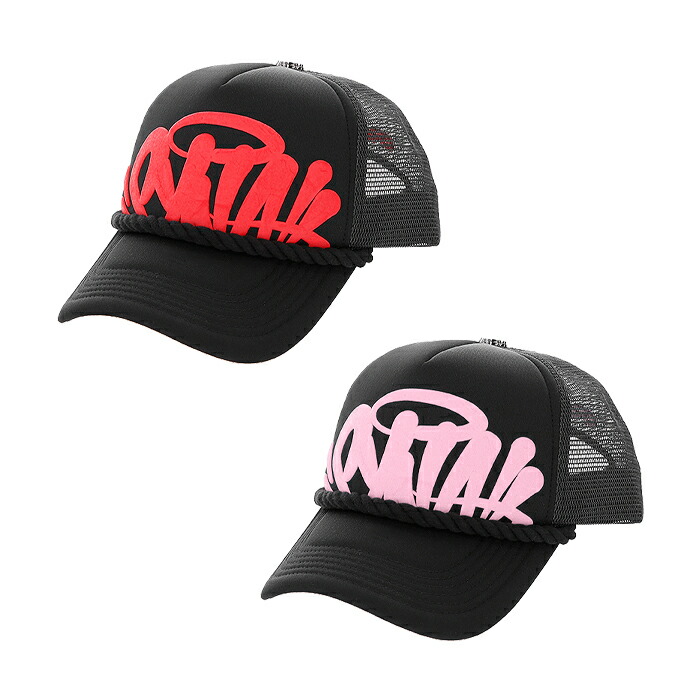 楽天市場】【ホワイトデー】 【最短即日発送】 SYNA WORLD SYNA TEE