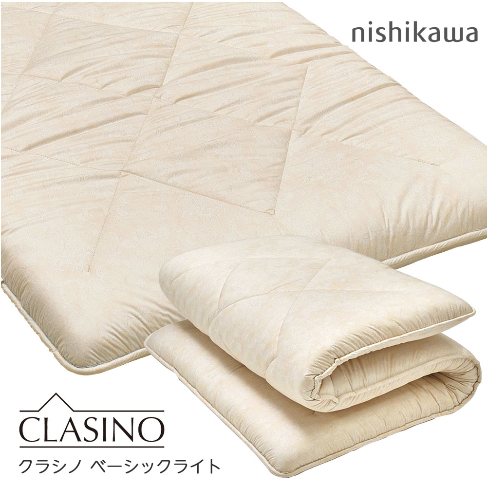 楽天市場】【マラソンSALE 10%OFFクーポン＆ポイント10倍】 |ニュー