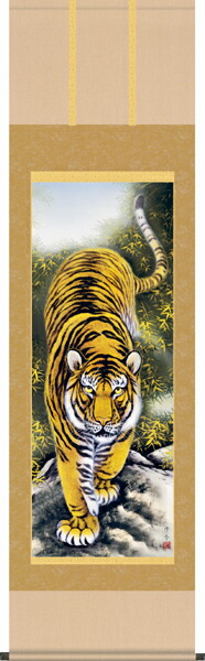 楽天市場】掛け軸 掛軸 虎 龍猛虎(上村 修香)送料無料 代引手数料無料