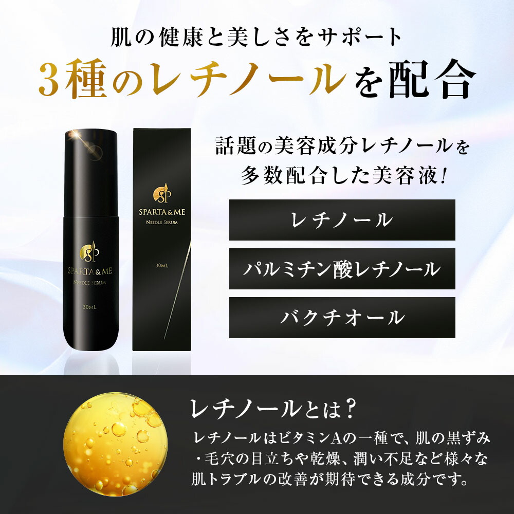 楽天市場】【10％OFFクーポン☆~2/23】【公式】SPARTA＆ME (スパルタン