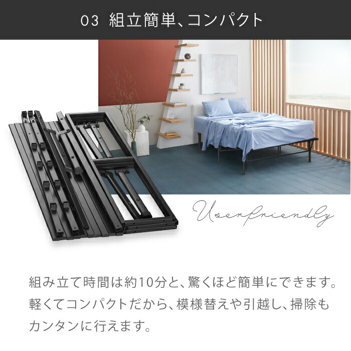 楽天市場】□赤字覚悟☆最安値挑戦□ ベッドフレーム 送料無料 パイプ