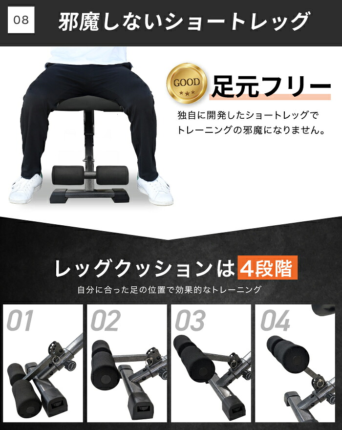 早いもの勝ち！ トレーニングベンチ 4WAY 調整可能 500kg 早いもの勝ち