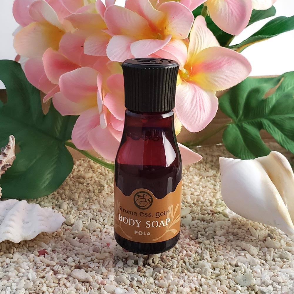 楽天市場】POLA ポーラ アロマエッセゴールド ミニボトル2パック