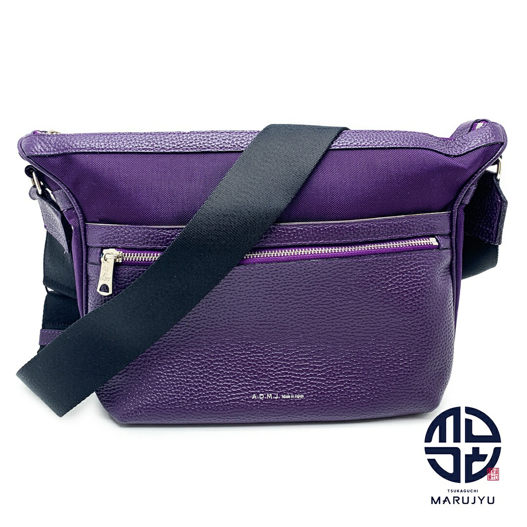 楽天市場】a.d.m.j. バッグ 未使用の通販