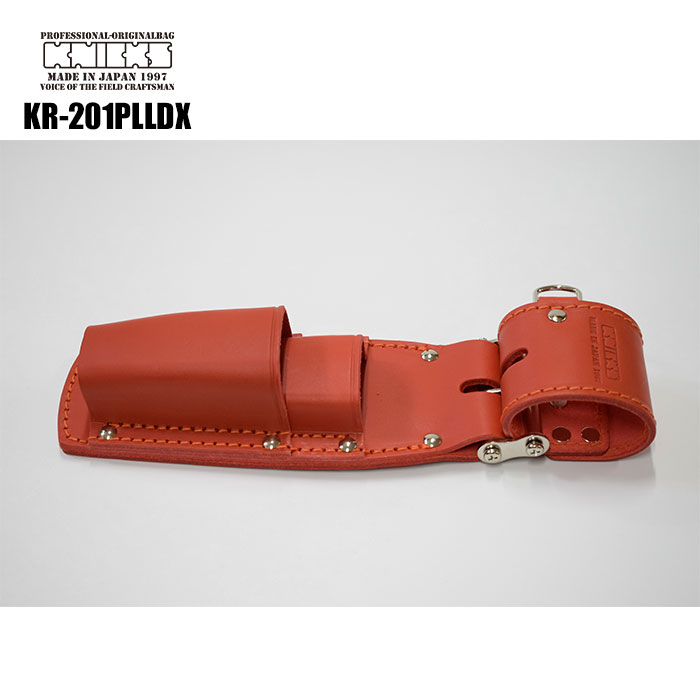 楽天市場】ニックス 腰道具 KNICKS KR-201PLLDX 赤 レッド チェーン式
