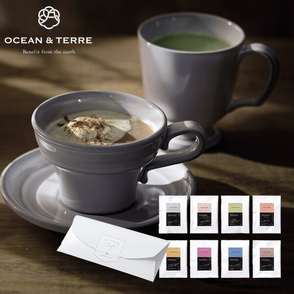 楽天市場】OCEAN&TERRE オーシャンテール カフェアソートセット ギフト