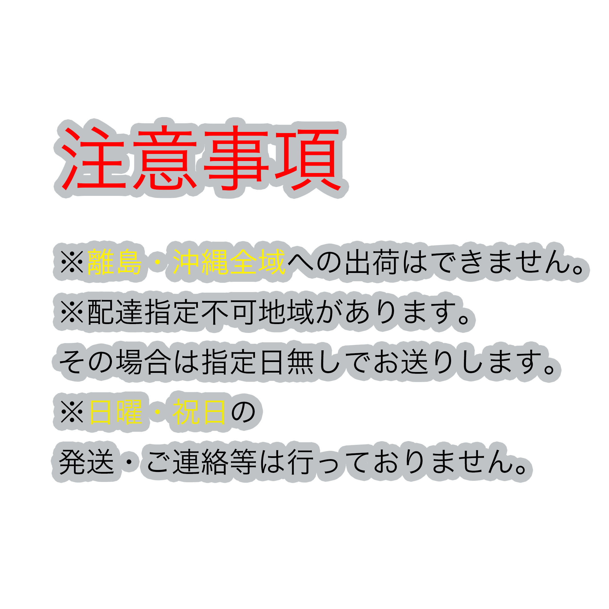 楽天市場】矢崎エナジーシステム VVFケーブル 2.0mm×3芯 赤白黒 100m