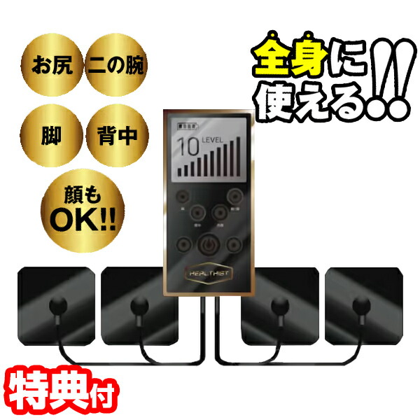 楽天市場】【2/20限定2人に1人最大100%P】【選ぶ景品付き】 ディープ