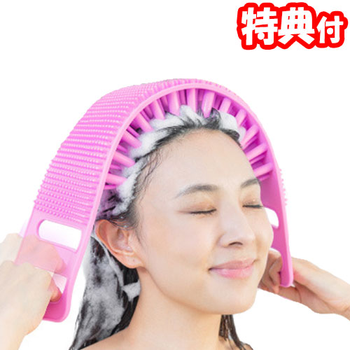 楽天市場】【2/20限定2人に1人最大100%P】台湾シャンプーブラシ