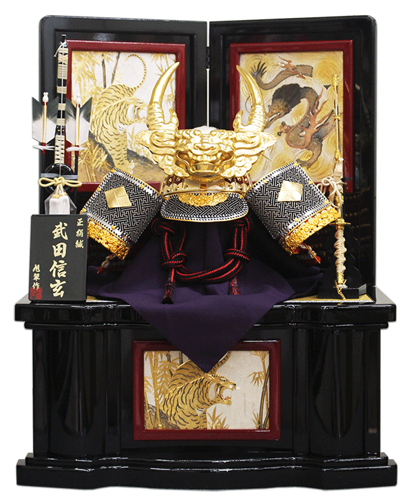 楽天市場】五月人形 武田信玄 兜飾り 着用兜 収納飾り 木彫り 金箔押し