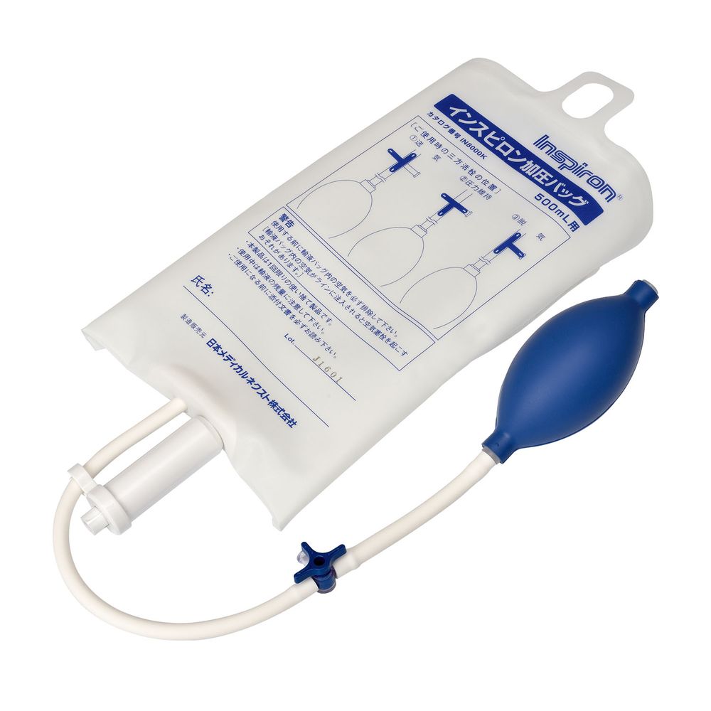 楽天市場】インスピロン 加圧バッグ IN8000K（500MLヨウ） 1箱 日本