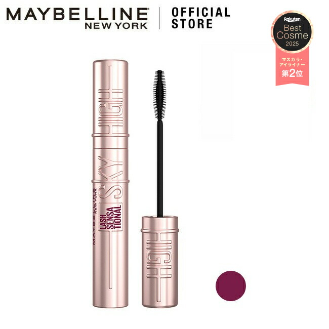 2511_sku5.jpg?fitin=720:720