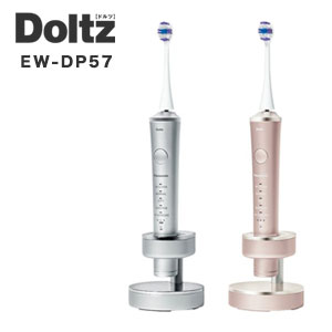 楽天市場】EW-DP57の通販