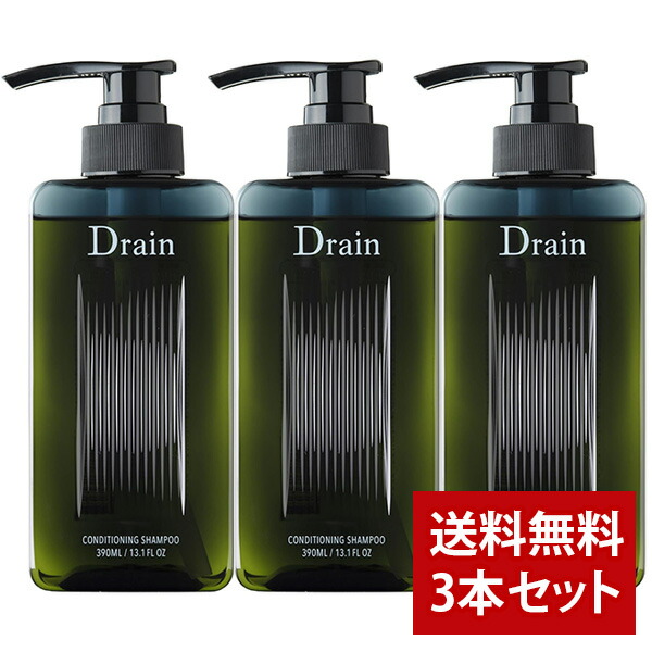 楽天市場】【全品ポイント10倍☆2/23 1:59まで】【まとめ買い】Drain
