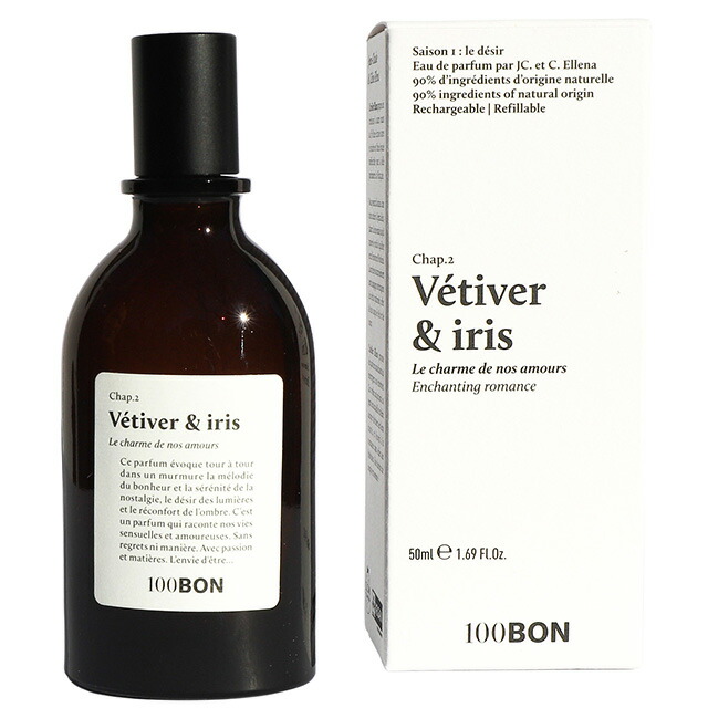 楽天市場】【全品ポイント10倍☆2/23 1:59まで】100BON ソンボン