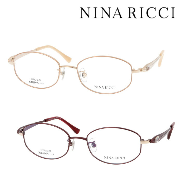 楽天市場】NINA RICCI ニナリッチ メガネ NR27584 col.WG/WI 50mm 日本