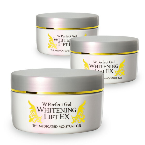 楽天市場】薬用Wパーフェクトゲル ホワイトニングリフトEX 80g【送料