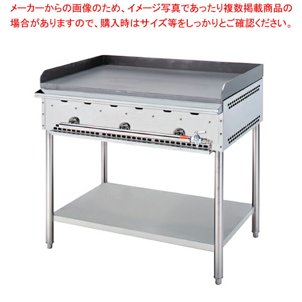 楽天市場】お好み焼き バーナーの通販