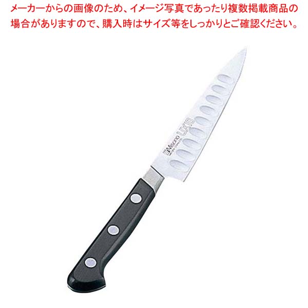 Misono UX10 ペティサーモン 150mm No.773 (包丁) 価格比較 - 価格.com