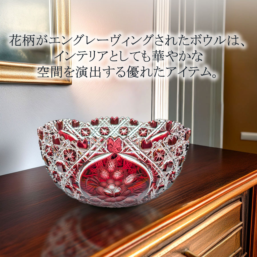 楽天市場】【ポイント20倍☆クーポン配布中☆9日(火)まで】【マイセン