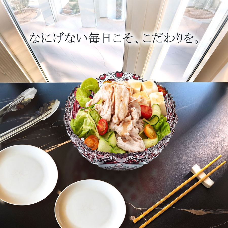 楽天市場】【ポイント20倍☆クーポン配布中☆9日(火)まで】【マイセン