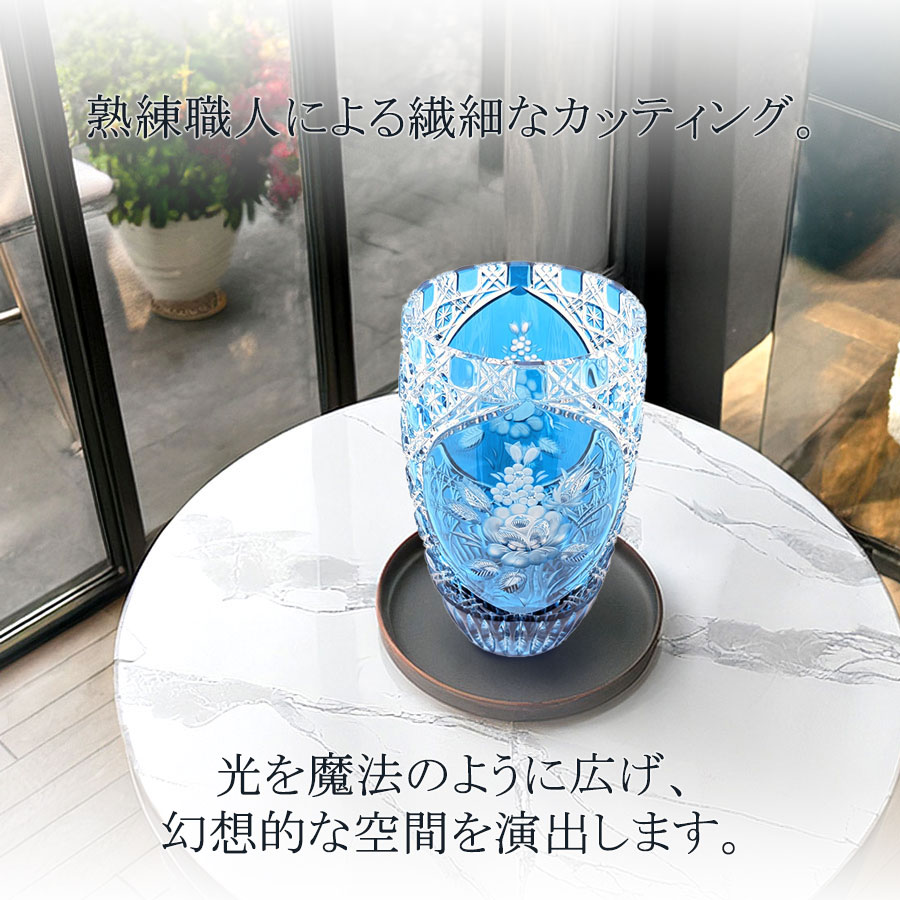 Meissen (マイセンクリスタル) マイセンフラワー 花瓶26cm 箱無し