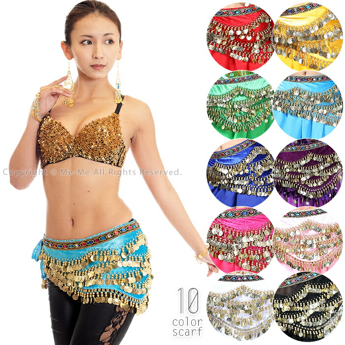 楽天市場】ベロアヒップスカーフ ベリーダンス (全10色)[dy0064