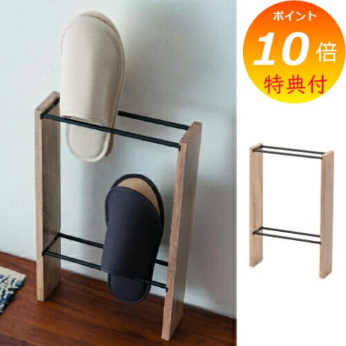 楽天市場】【特典付き】 スリッパラック アンティーク風 木製 ウッド