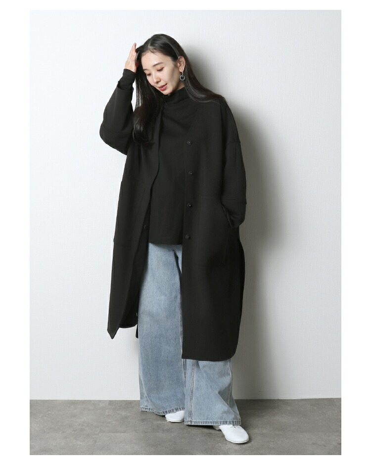 楽天市場】ノーカラーダンボールコート : MERI