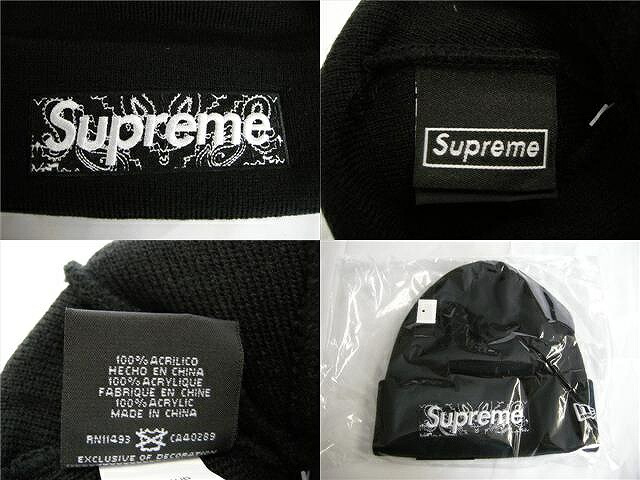 楽天市場】2019AW/Supreme/シュプリーム/NEWERA Bandana Box Logo