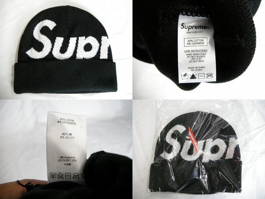 楽天市場】2020AW/Supreme/シュプリーム/Big Logo Beanie/ビッグロゴ
