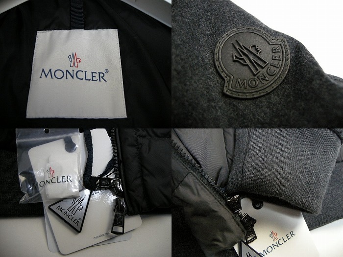 楽天市場】【MONCLER/モンクレール/ARAMIS/アラミス/メンズ/2017