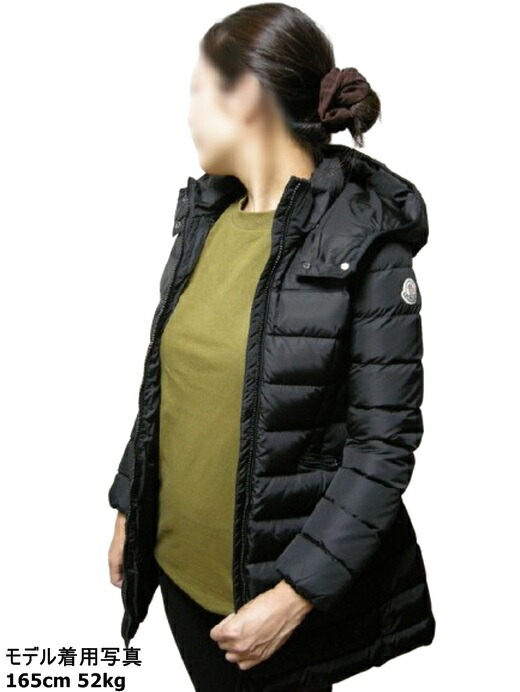 楽天市場】【MONCLER/モンクレール/CHARPAL/シャーパル/ダウンコート