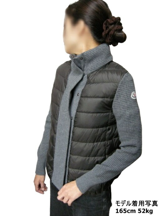 楽天市場】【MONCLER/モンクレール/ウールニット切替ダウンジャケット