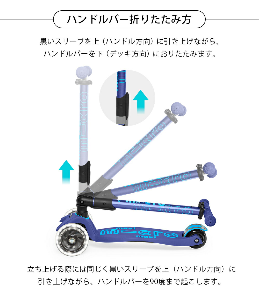 楽天市場】【レビュープレゼント有り】キックボード 子供 3輪 子ども