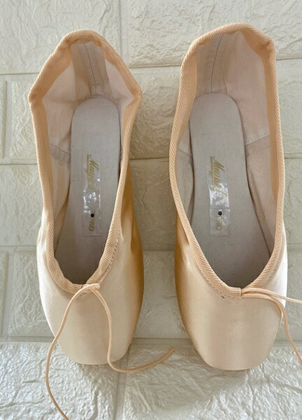 楽天市場】【マラソン中全品P3倍】 【 グリシコ 】 トウシューズ マヤ