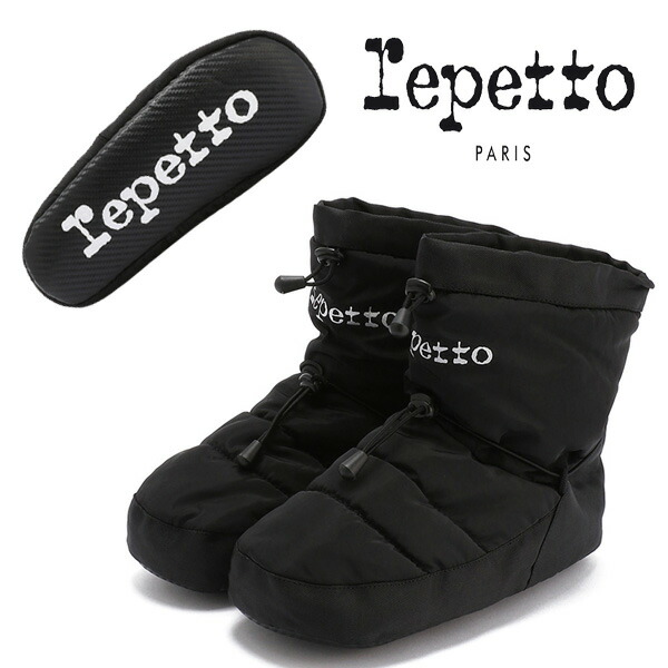 楽天市場】【マラソン中全品P3倍】 【 Repetto / レペット 】バレエ