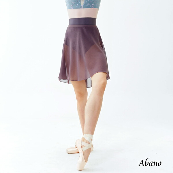 楽天市場】【マラソン中全品P3倍】 バレエ スカート 大人