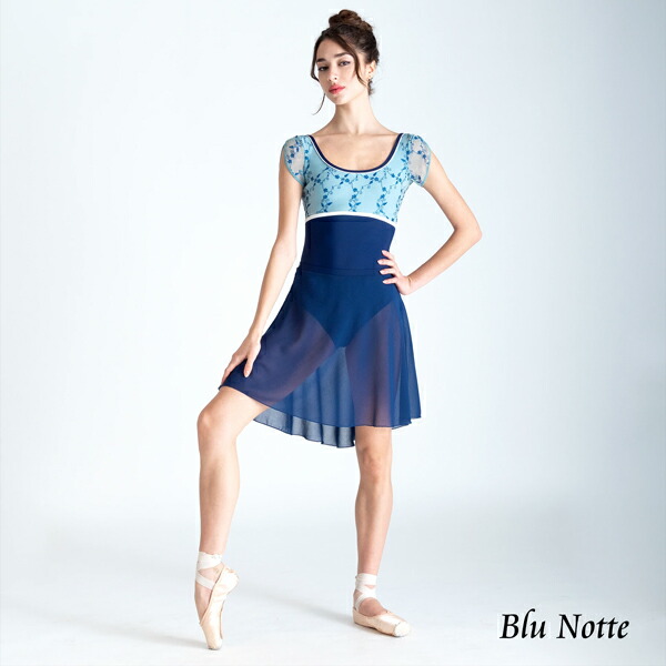 楽天市場】【マラソン中全品P3倍】 バレエ スカート 大人