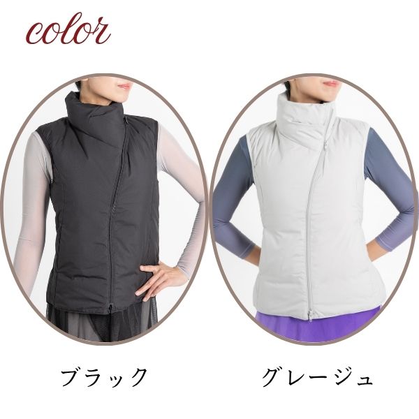 楽天市場】SALE&P3倍 バレエ ダウンベスト 日本製 【Jumou】羽毛