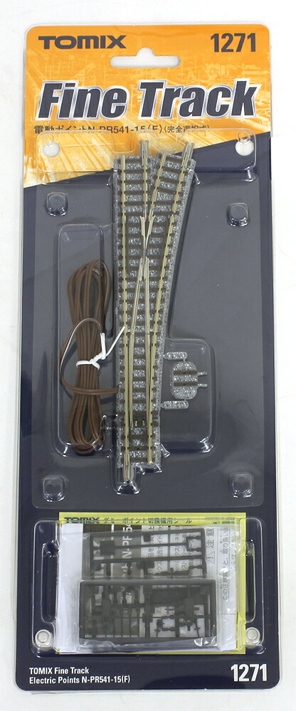 楽天市場】電動ポイントN-PR541-15【TOMIX・1271】「鉄道模型 Nゲージ
