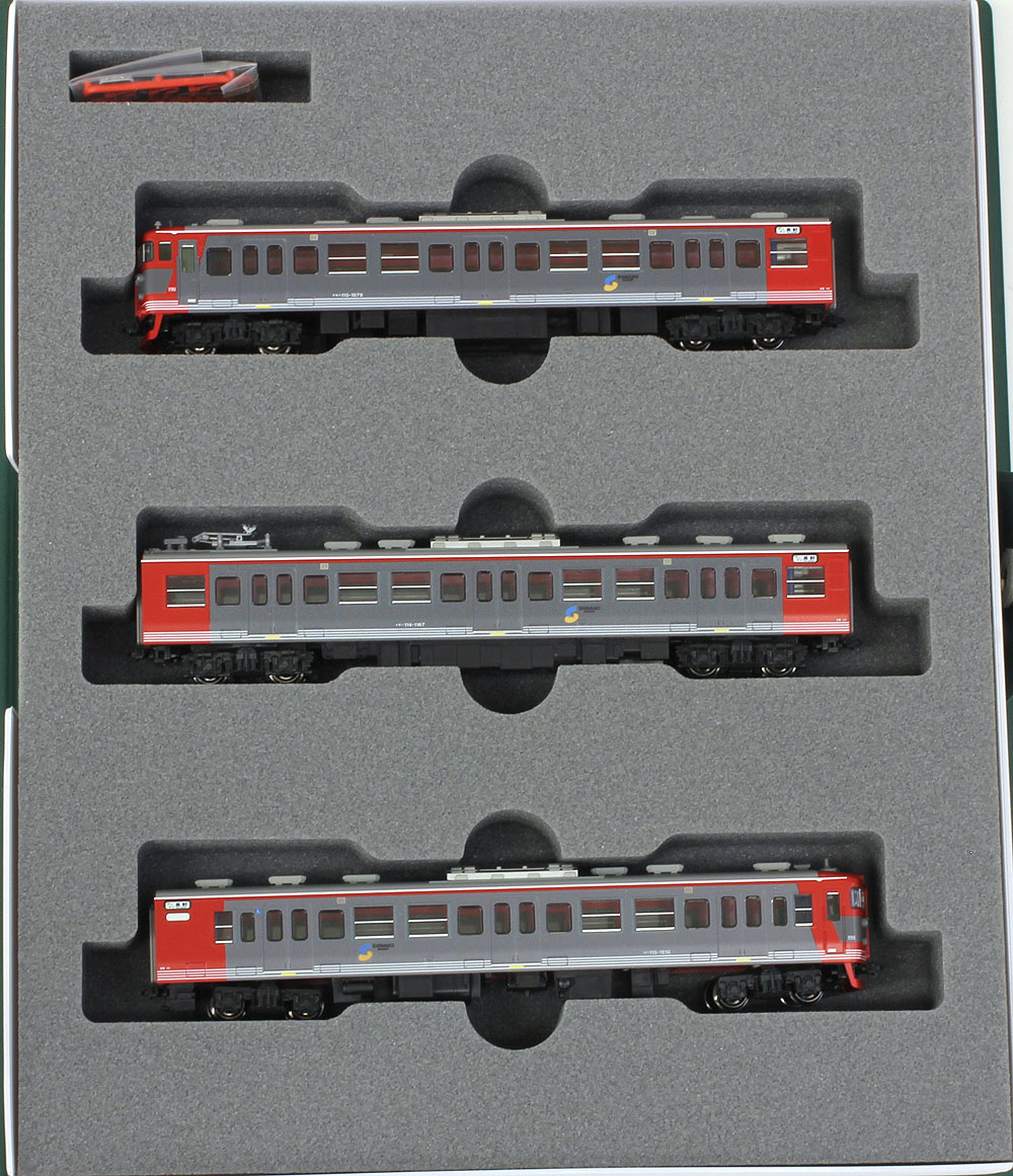 楽天市場】しなの鉄道115系 3両セット【KATO・10-1571】「鉄道模型 N