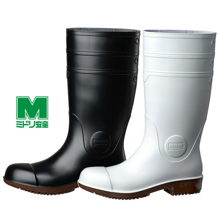 楽天市場】ミドリ安全 超耐滑安全長靴 NHG1000スーパー ホワイト