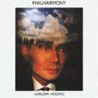 楽天市場】細野晴臣 フィルハーモニーの通販