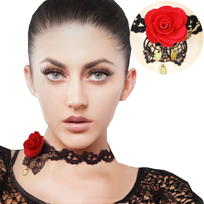 楽天市場】チョーカー ネックレス バラ レース 社交ダンス ベリー