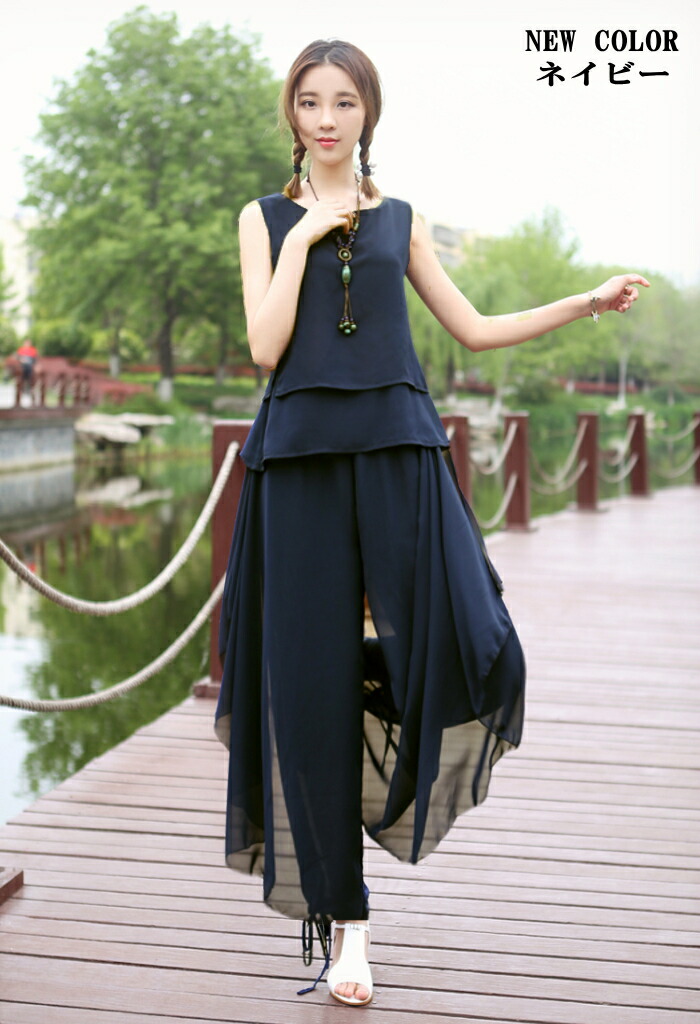 楽天市場】セットアップ レディース ダンス 衣装 上下セット トップス