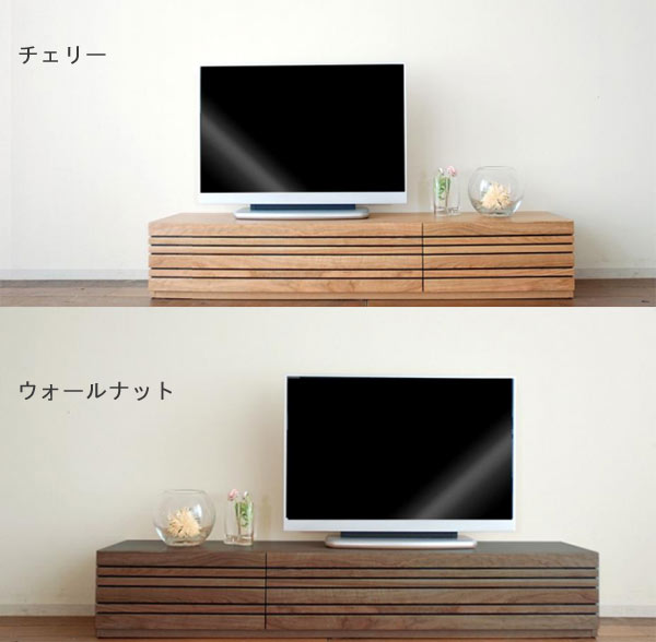 楽天市場】北欧 テレビボード 幅150 TVボードTV台 テレビ台 テレビ