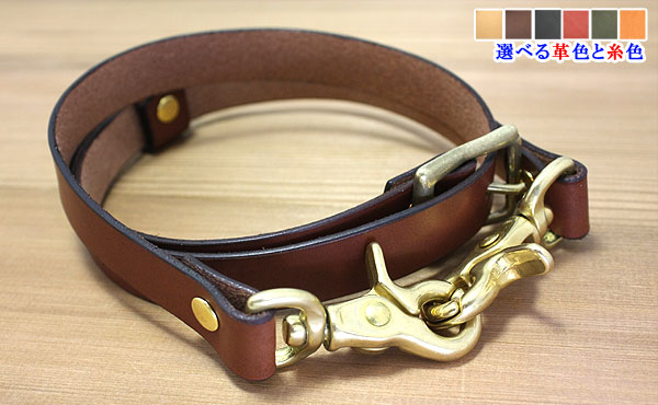 楽天市場】栃木レザー 腰巻きベルト オーダーメイド【お好みの革色選べ