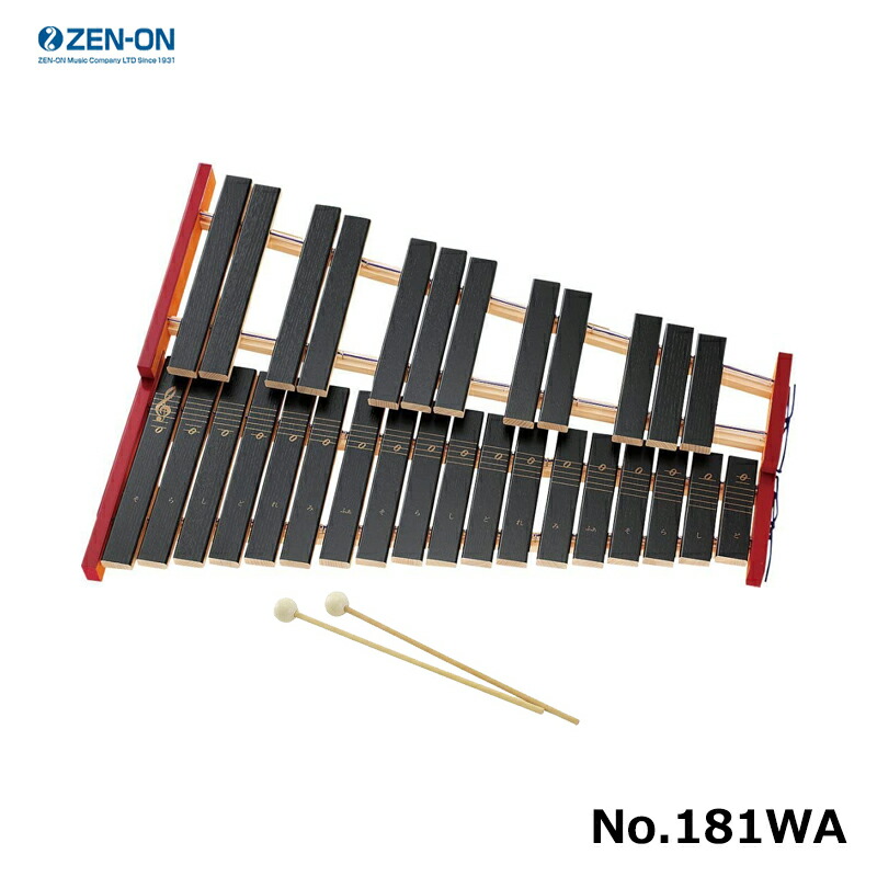 YAMAHA ヤマハ 卓上木琴 No.185 半音付き 生産終了品ヤマハ YAMAHA
