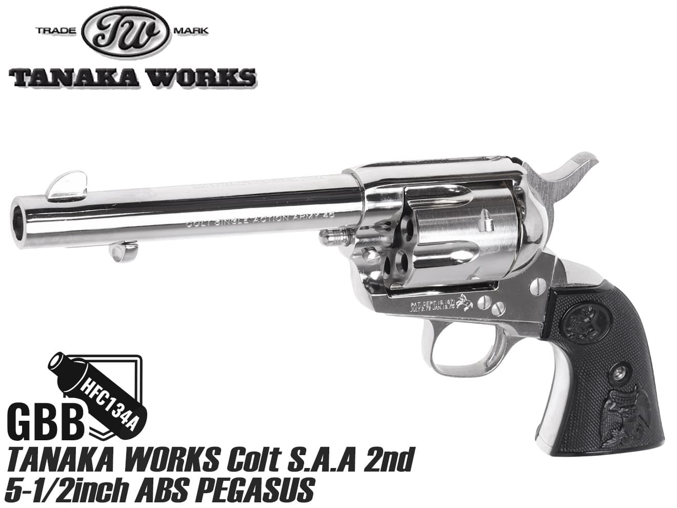 楽天市場】タナカワークス Colt S.A.A 2nd 5-1/2inch ABS ニッケル